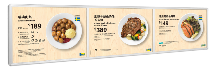 #102 多畫面彈片型燈箱(白)