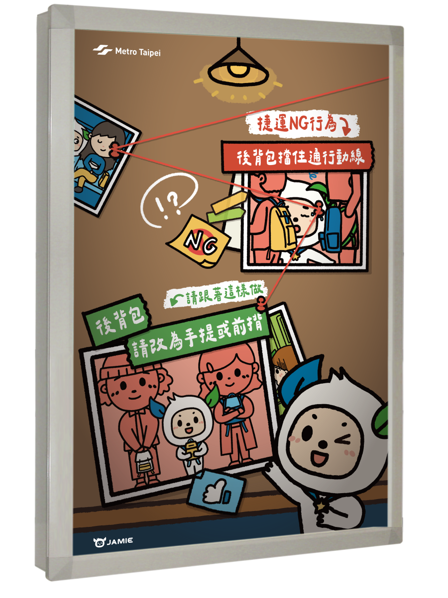 映新#101立可開薄型彈片式抽換燈箱-廣告看板應用