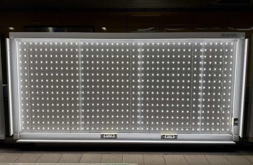 #2835漫反射LED節能光源模組