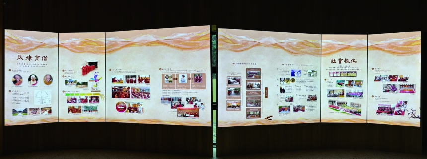 南林尼僧苑－全景