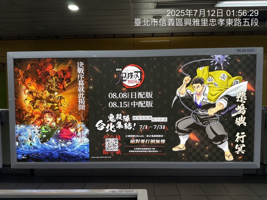 市政府 (25) 市政府 (25)