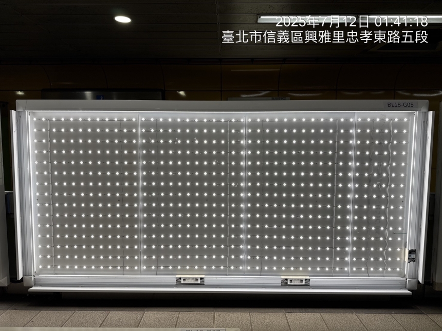 市政府 (23) 市政府 (23)