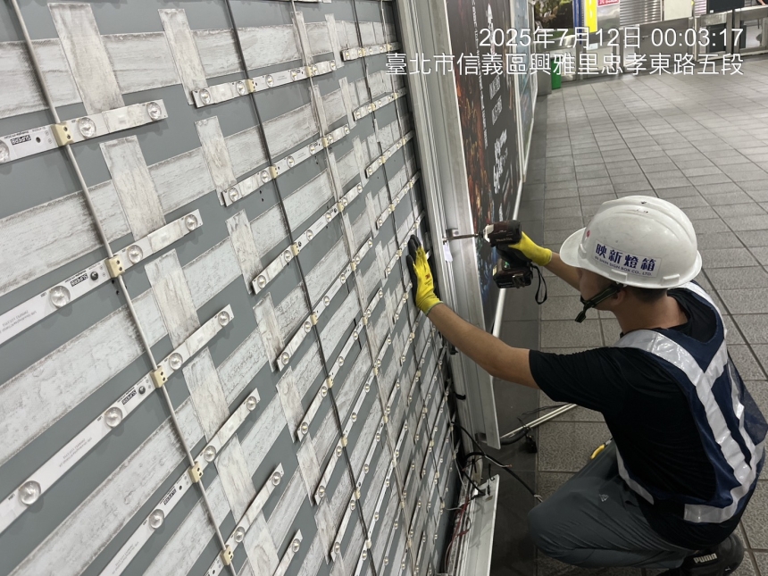 市政府 (35) 市政府 (35)