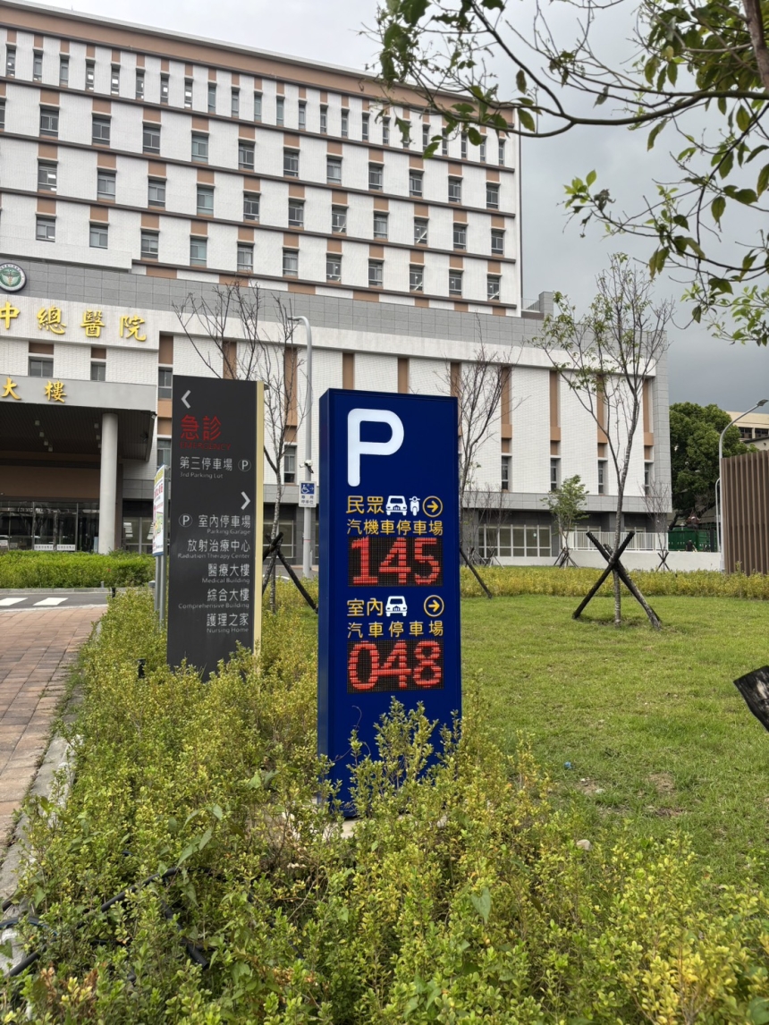 停車場顯示螢幕立式燈箱