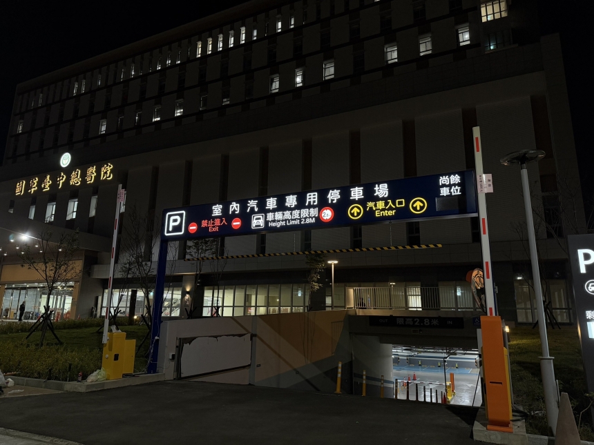 夜晚發光指標實績
