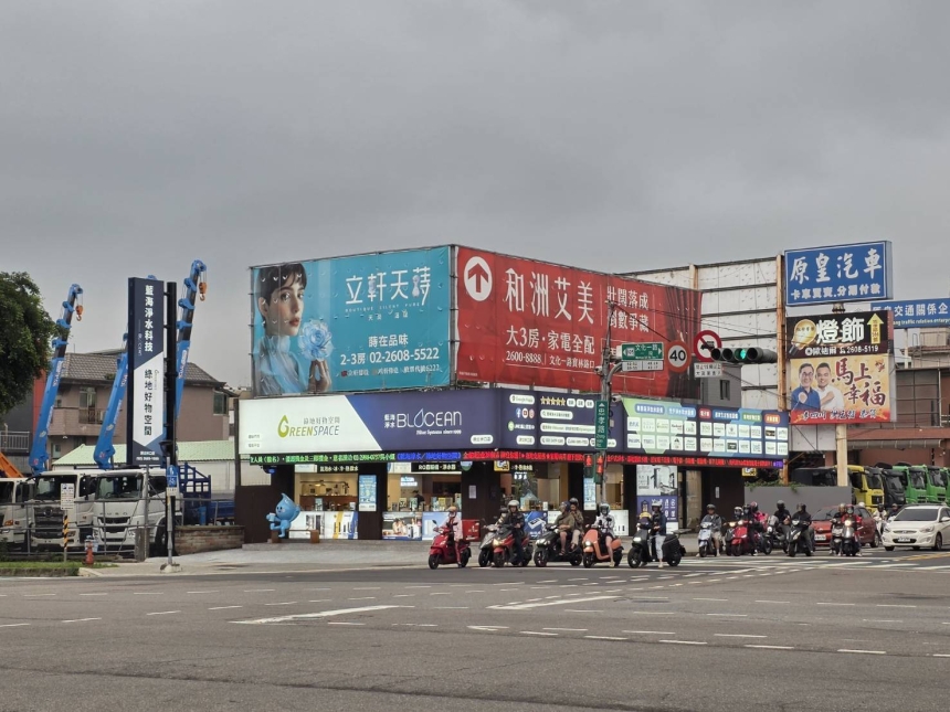 映新與藍海淨水攜手合作第八間門市林口店