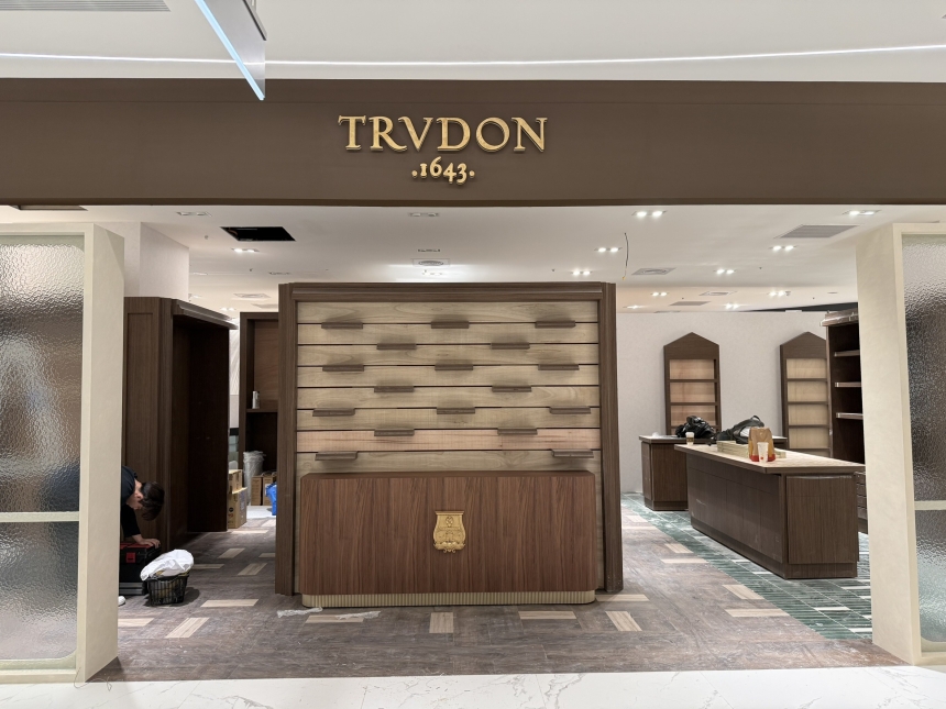 漢神洲際-TRVDON櫃位展示