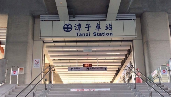 105年_臺鐵潭子車站旅運標誌工程