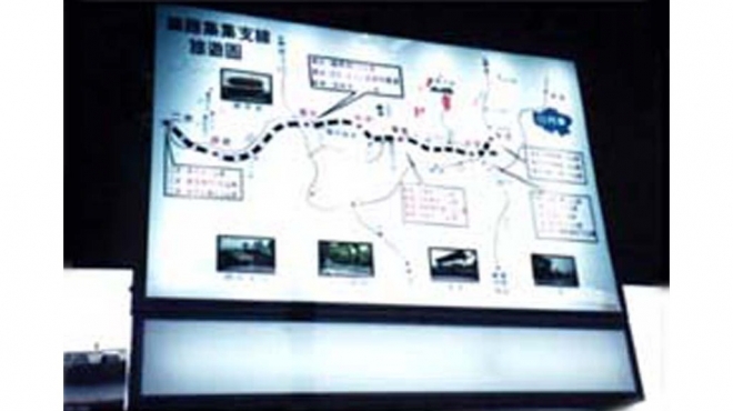 84年_水里、集集火車站 山海線燈箱