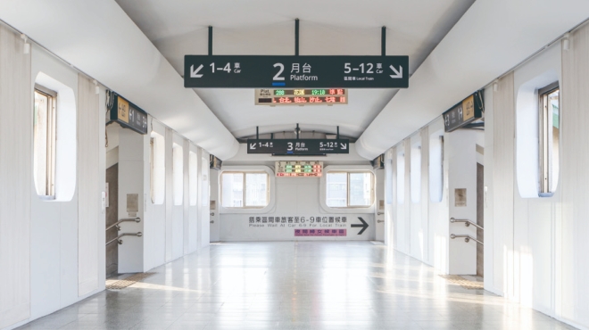 114年 彰化車站-指標美化改造工程