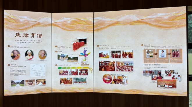 115年 南林尼僧苑 室內影像型卡布燈箱工程