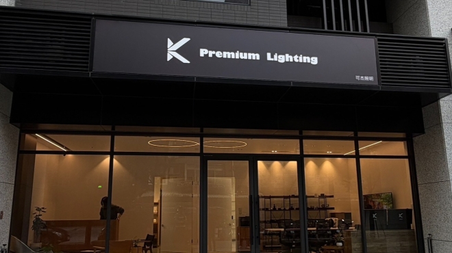 115年 可杰照明-戶外無接縫卡布燈箱招牌