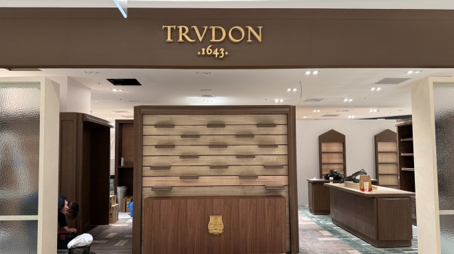 115年 漢神洲際-TRVDON 精工鍍鈦背光字燈箱工程