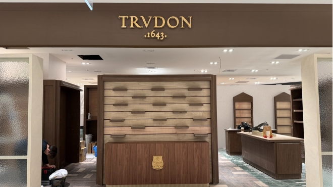 115年 漢神洲際-TRVDON 精工鍍鈦背光字燈箱工程
